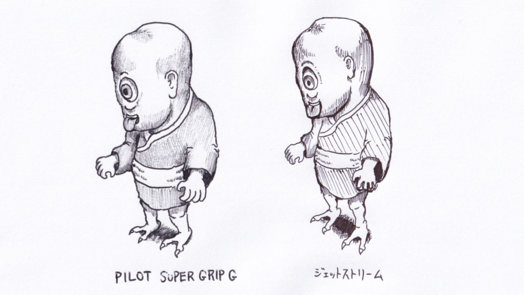 ballpoint line and fade