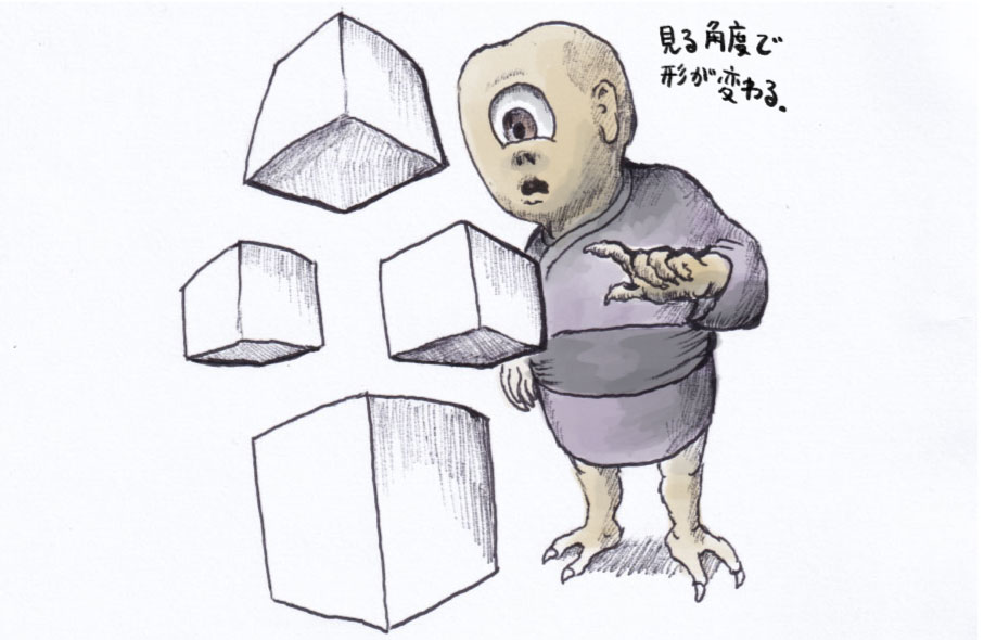 Hitotsumekozo_looks_squares_color