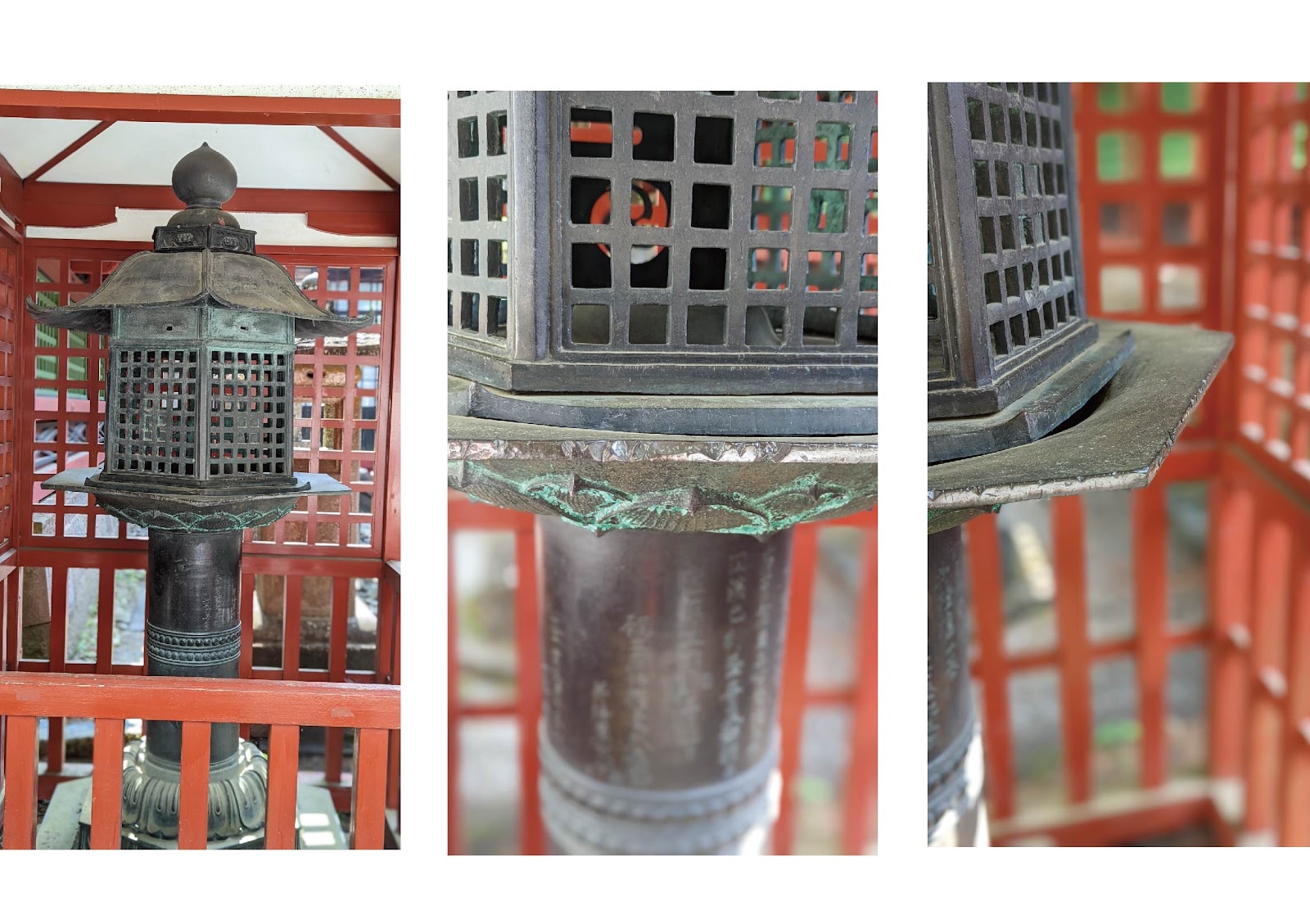 Baké Tourou in Futarasan Jinjya / Yokai Encyclopedia / Yokai Finder / Yokai List - Index /// Yokai Art Shop by YOHAKU Yokai Paint Master /// You can find Yokai here.