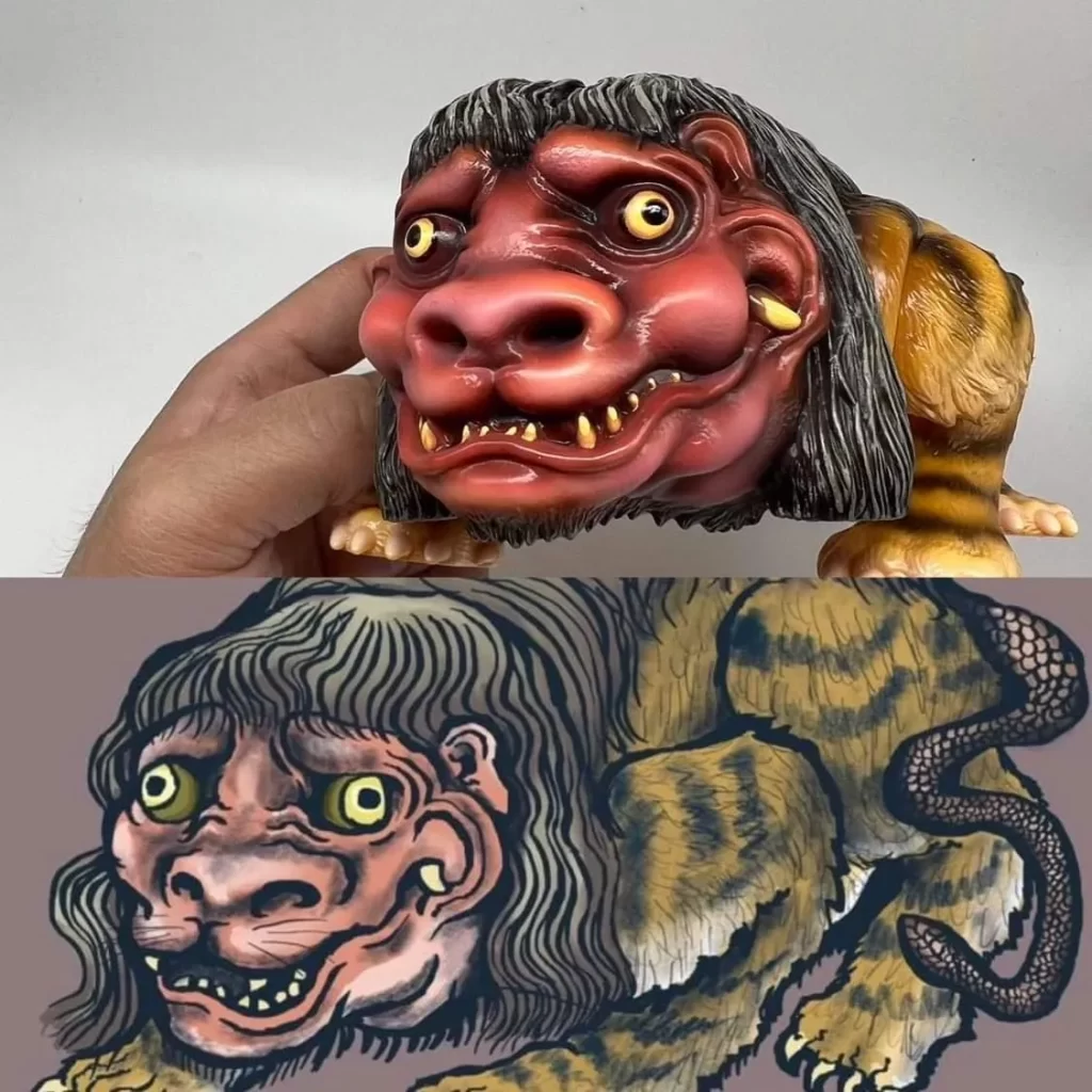 nue sofubi