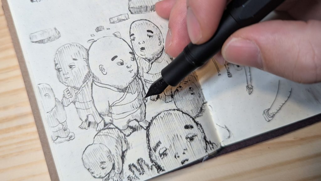 sketch with fountain pen 