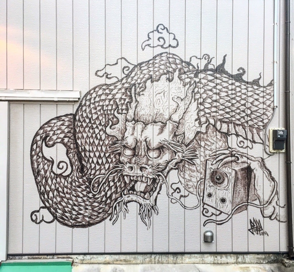 妖怪画家ヨハクがYahoo! Japan様企画にてドキュメンタリー映像を撮影した際に制作した壁画 ドキュメンタリー映像は一定期間Yahoo!のトップページに掲載されておりました。