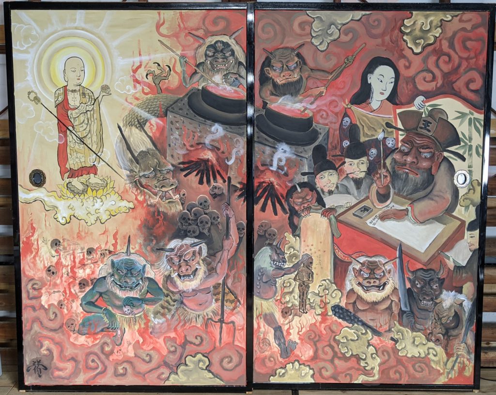 妖怪画家ヨハクがコロナの終息を祈願して描いた地獄の絵。川越のお寺最明寺に奉納しました。