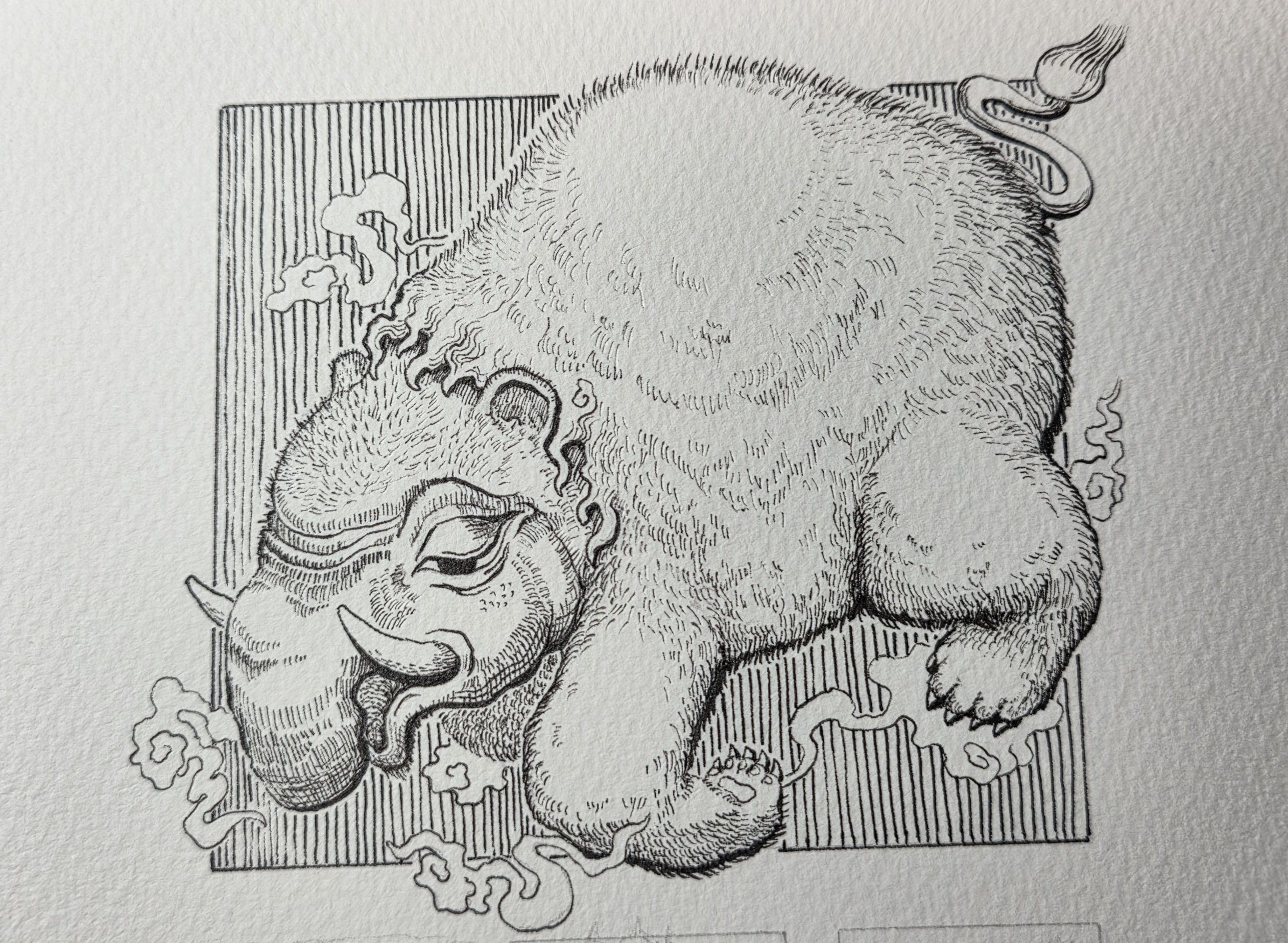 洋伯が万年筆で描いた妖怪獏のペン画イラスト