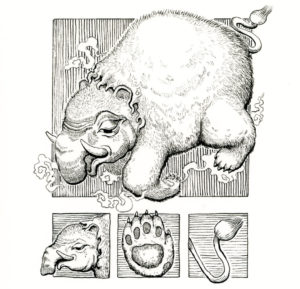 妖怪画家ヨハクが万年筆で描いた妖怪獏のイラスト